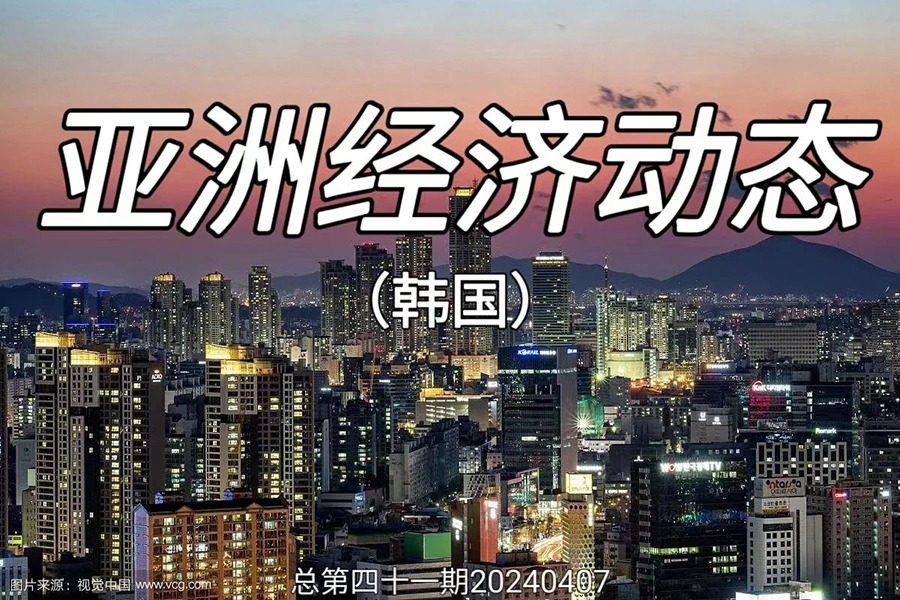 151713149193129676.jpg 微信图片_20240415104510.jpg