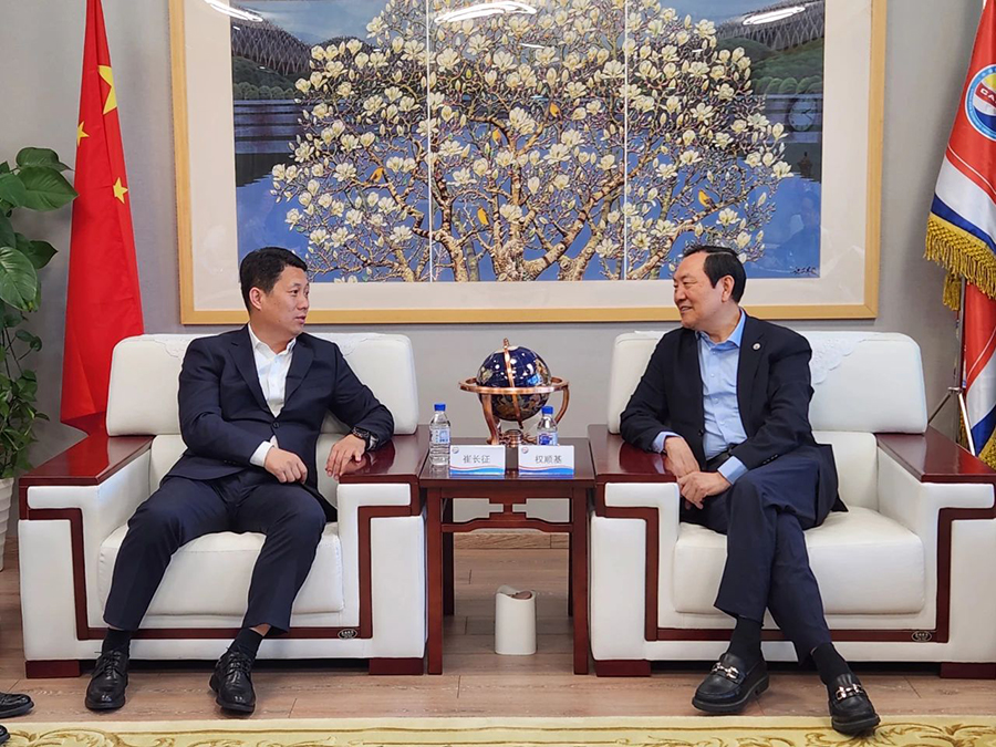 291714377223209995.jpg 微信图片_20240429155259.jpg