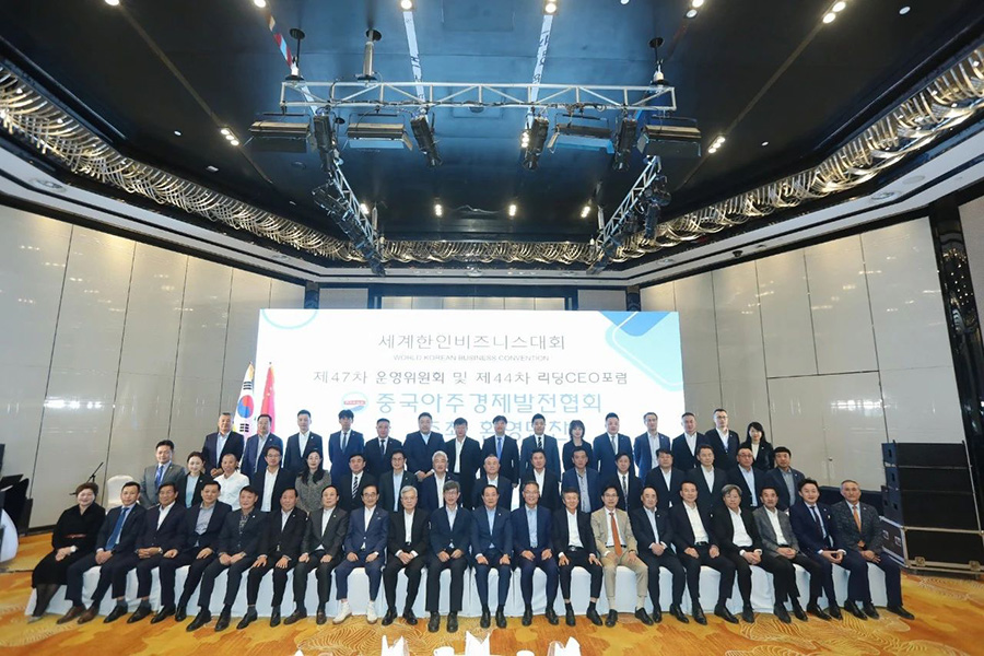 161715839152680074.jpg 微信图片_20240516135801.jpg