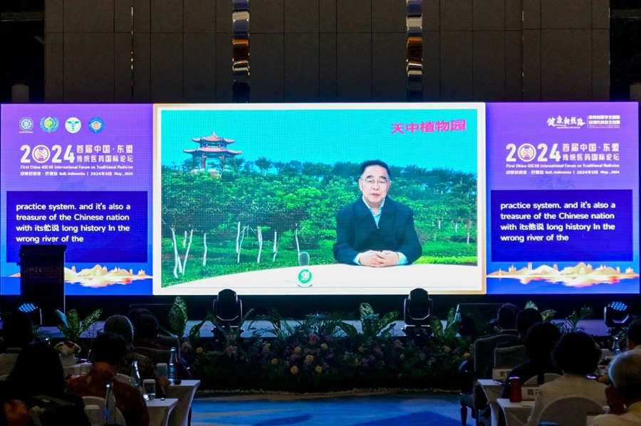 微信图片_20240527101757.jpg