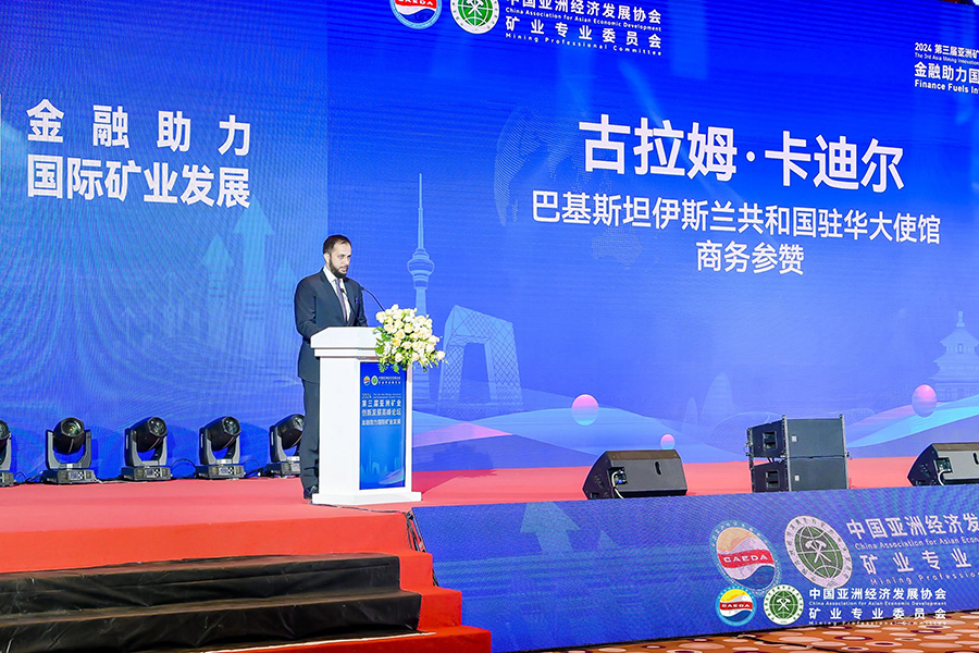 微信图片_20240527103910.jpg