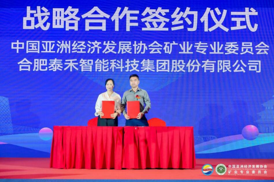 QQ截图20240527104031.jpg
