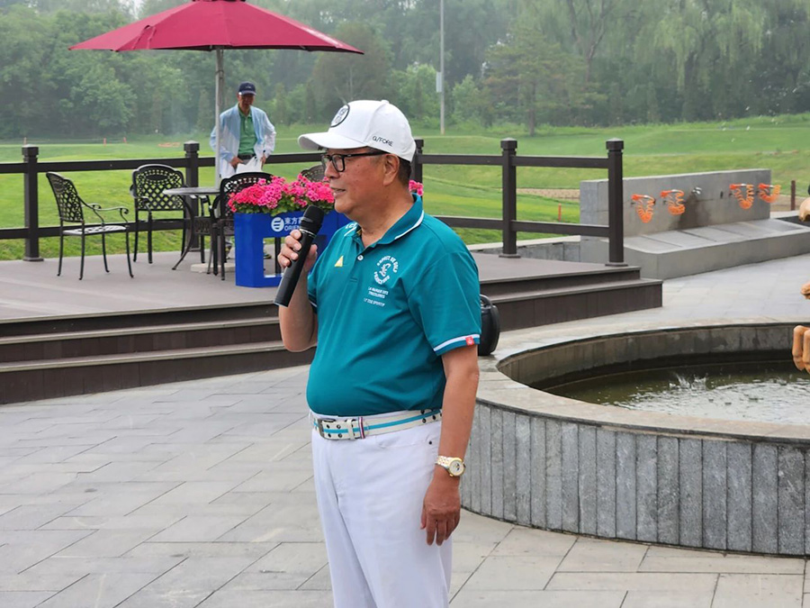 微信图片_20240527105338.jpg