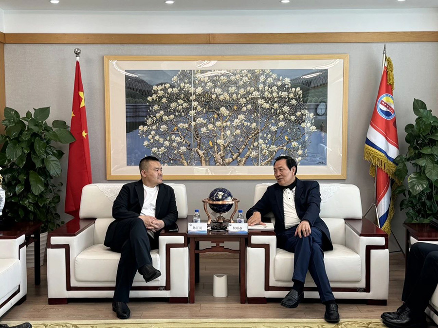 微信图片_20240530100944.jpg