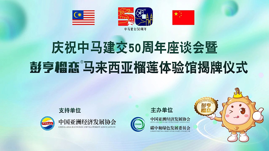 微信图片_20240530103851.jpg