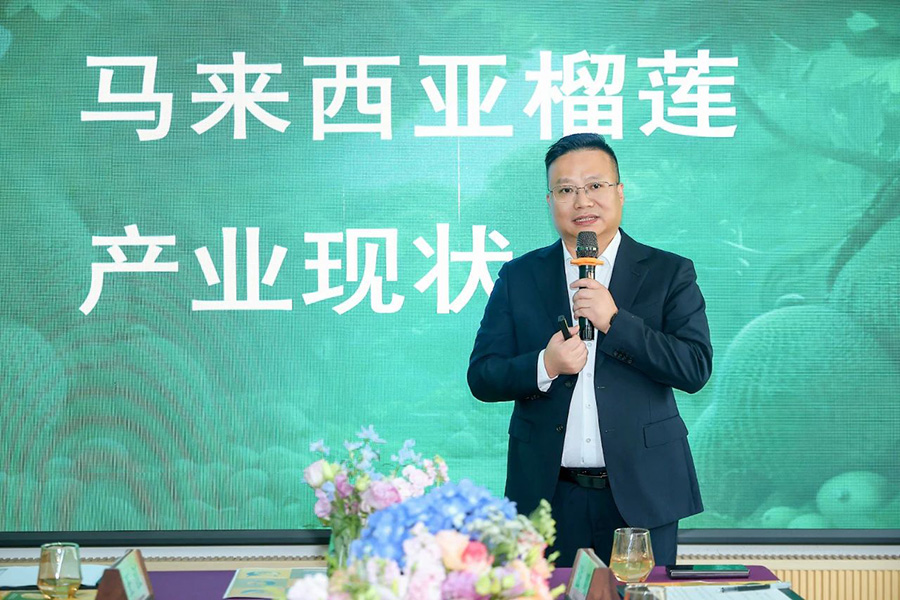 微信图片_20240530103913.jpg