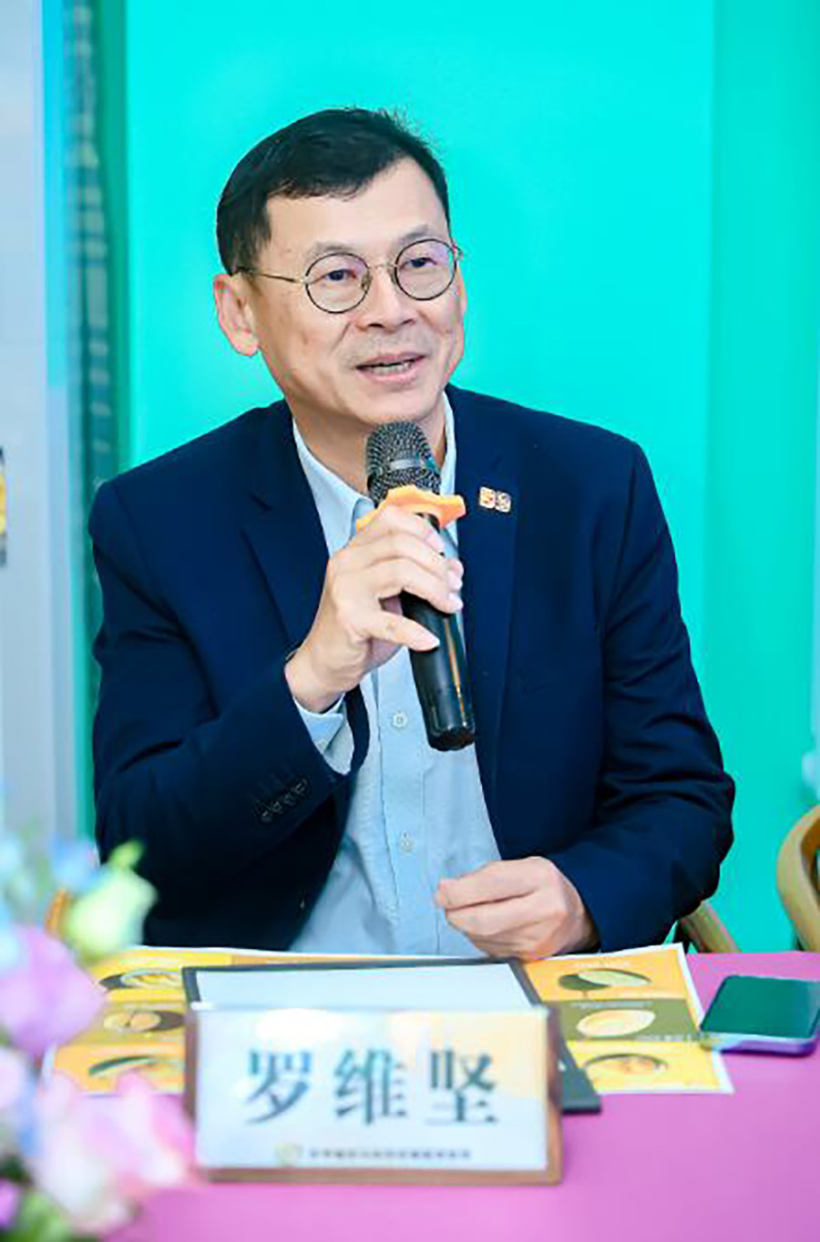 QQ截图20240530103953.jpg