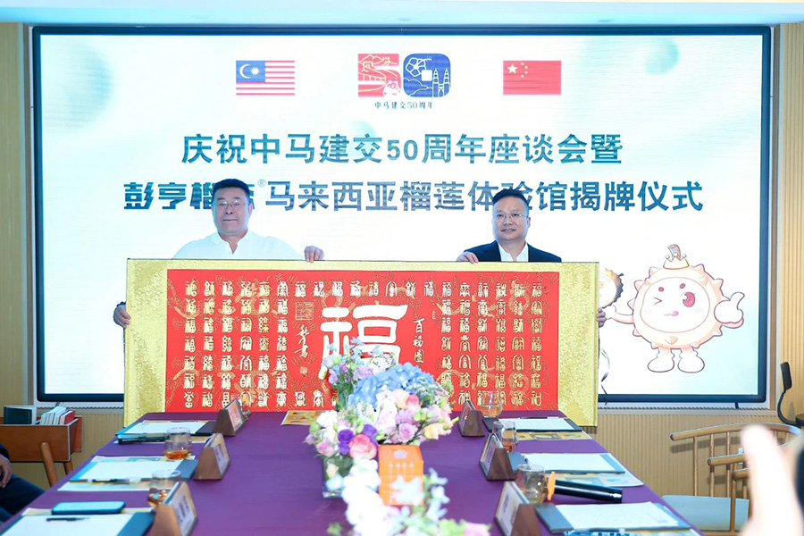 微信图片_20240530104019.jpg