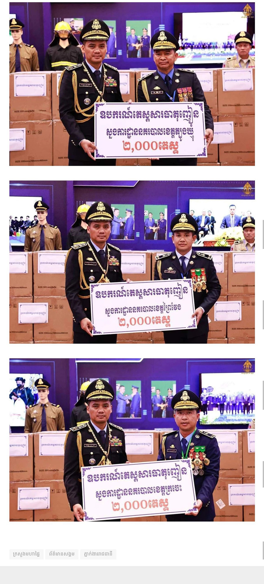 微信图片_20240607134037.jpg