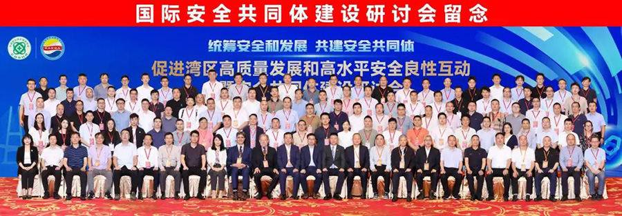 111718070318136772.jpg 微信图片_20240611094415.jpg