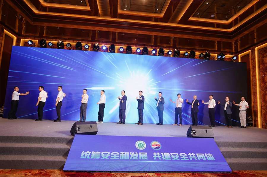 111718070347124189.jpg 微信图片_20240611094427.jpg