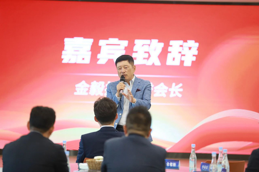微信图片_20240621142629.jpg