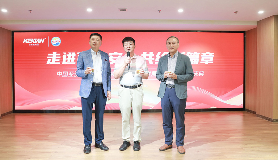 211718951787198935.jpg 微信图片_20240621142700.jpg