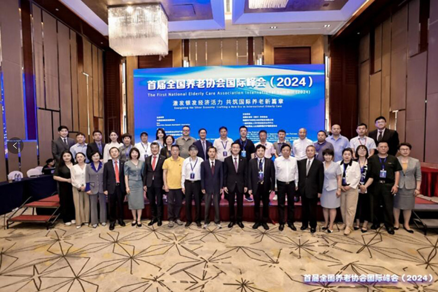 QQ截图20240621144111.jpg
