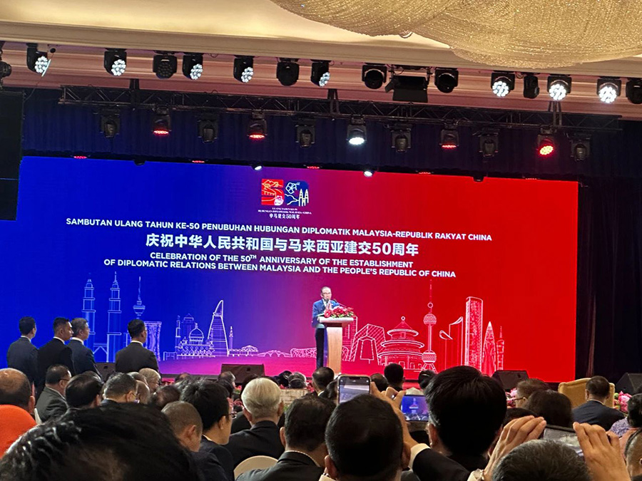 211718953035603090.jpg 微信图片_20240621145619.jpg