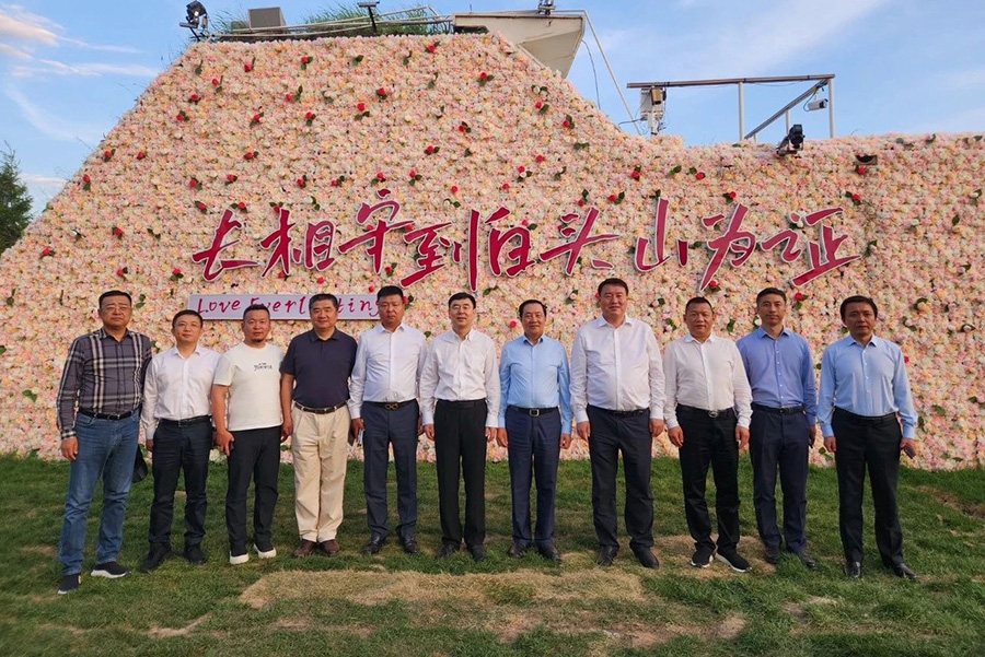 281719539203355442.jpg 微信图片_20240628094412.jpg