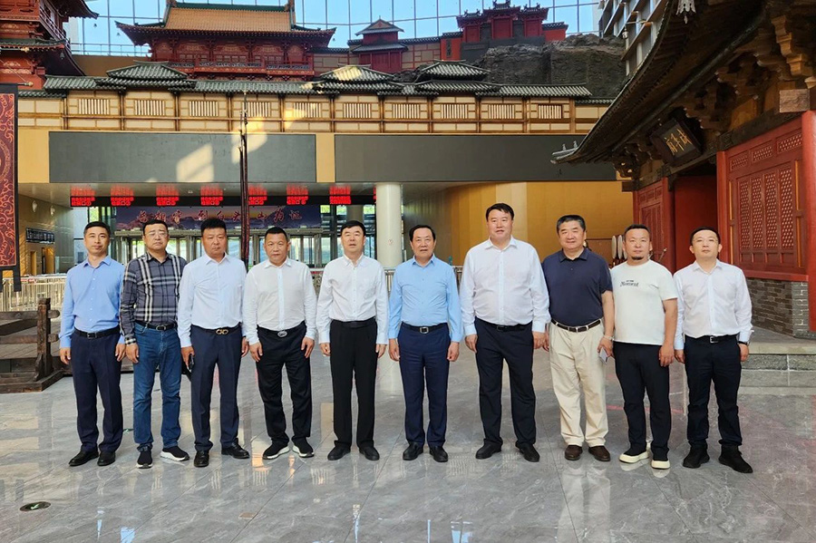 281719539224110892.jpg 微信图片_20240628094423.jpg