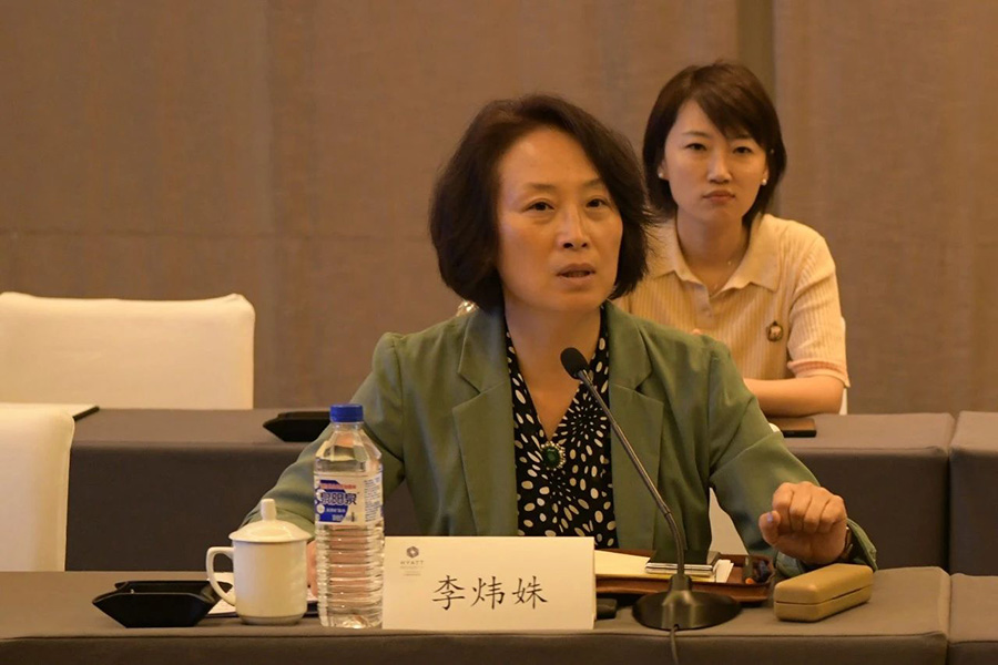281719539253638204.jpg 微信图片_20240628094434.jpg