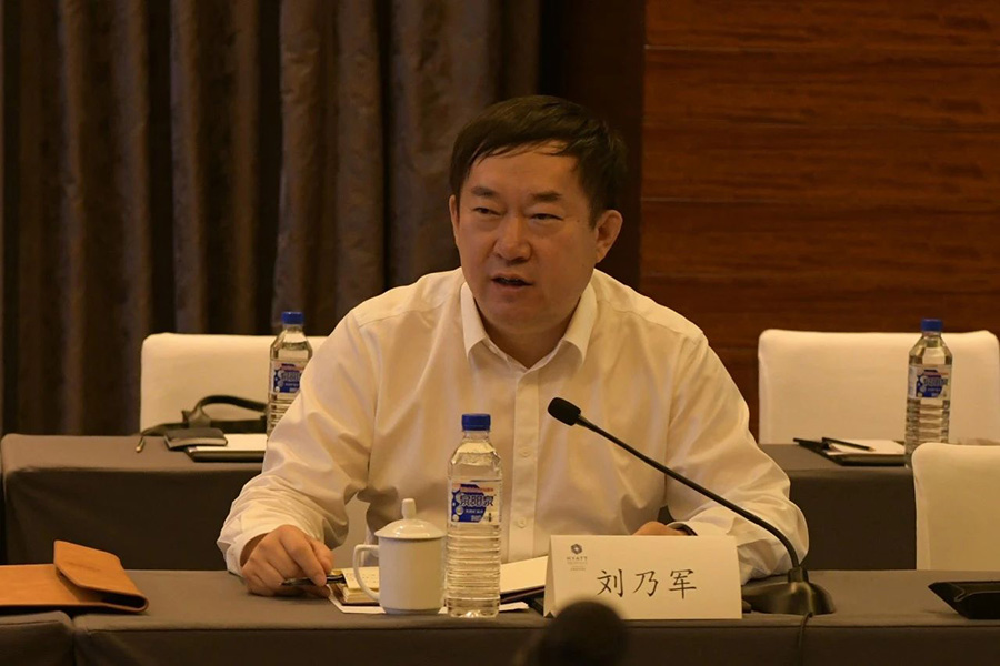 281719539257895663.jpg 微信图片_20240628094436.jpg