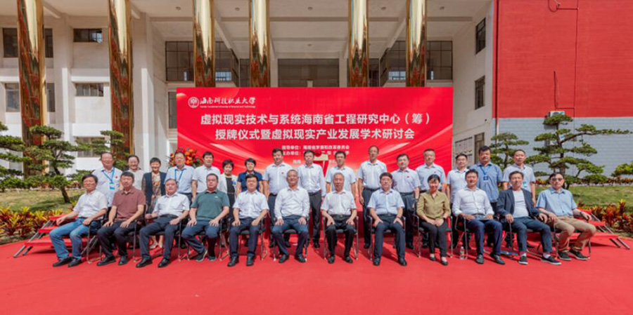281719539666587771.jpg QQ截图20240628095234.jpg