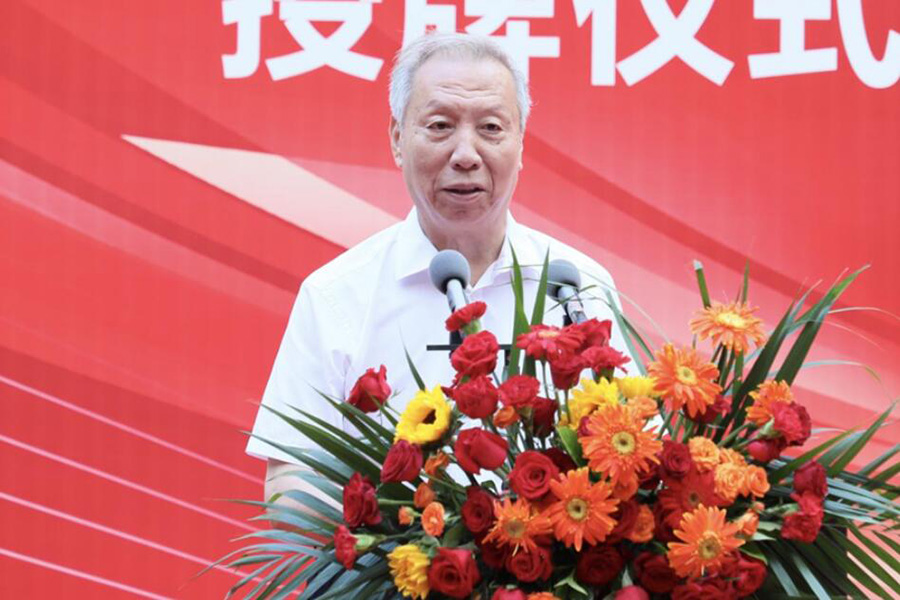 281719539671123587.jpg QQ截图20240628095244.jpg