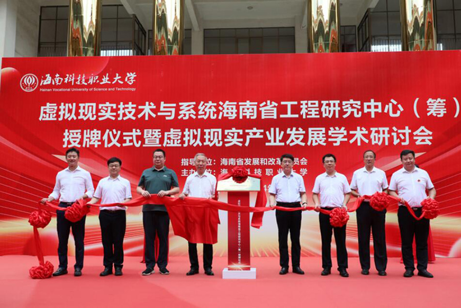 281719539684742298.jpg QQ截图20240628095304.jpg