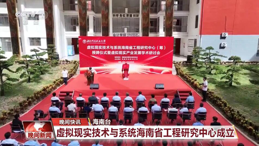 281719539731387931.jpg QQ截图20240628095348.jpg