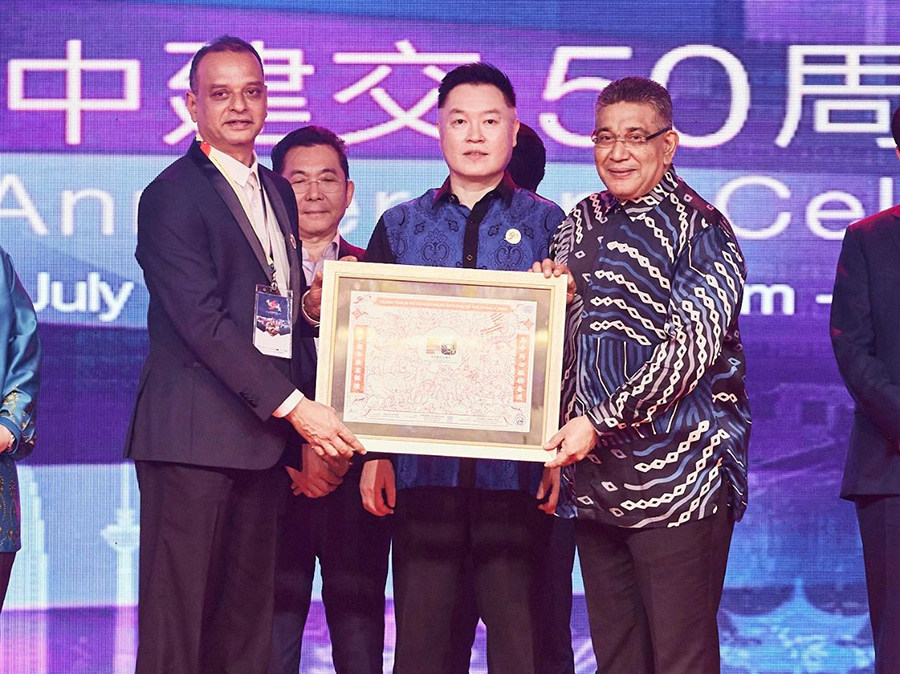 261721976566123793.jpg 微信图片_20240726144651.jpg