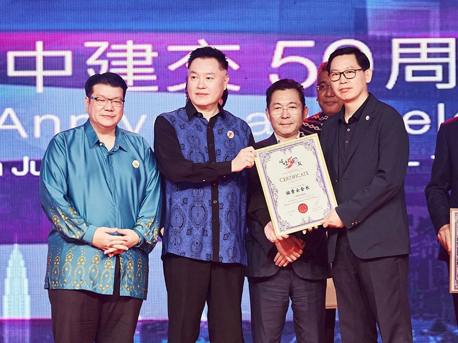 261721976578121538.jpg 微信图片_20240726144655.jpg