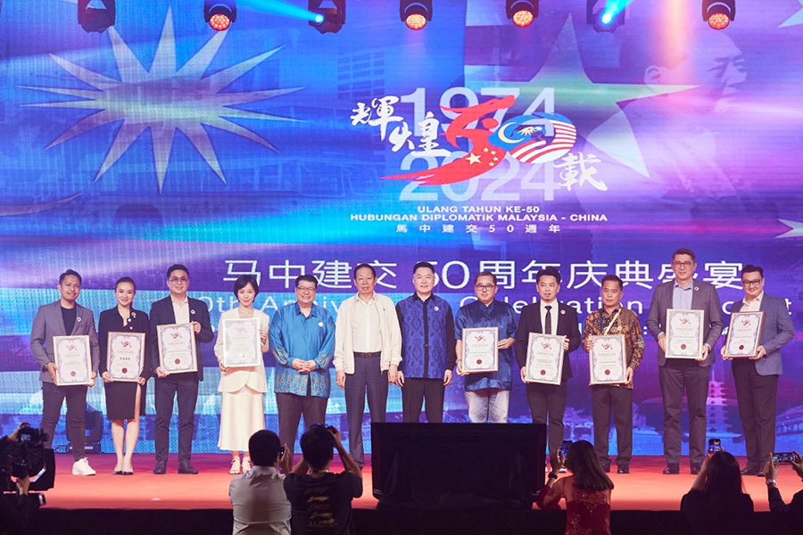 261721976587334787.jpg 微信图片_20240726144657.jpg