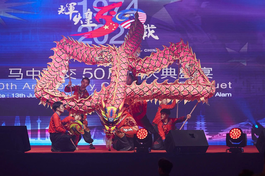 261721976599169588.jpg 微信图片_20240726144701.jpg