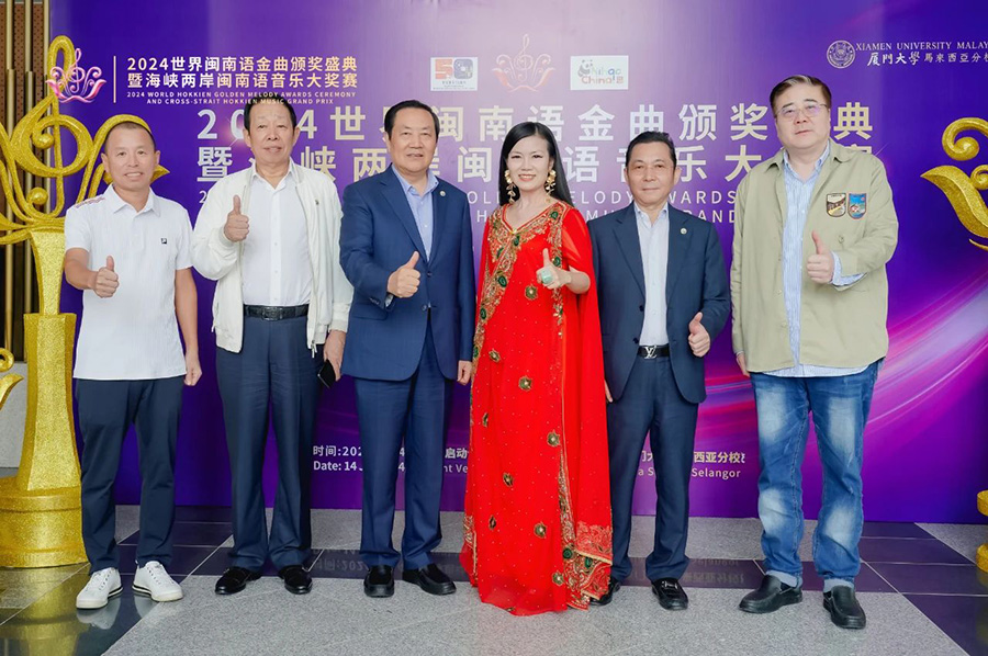 261721976638276091.jpg 微信图片_20240726144719.jpg