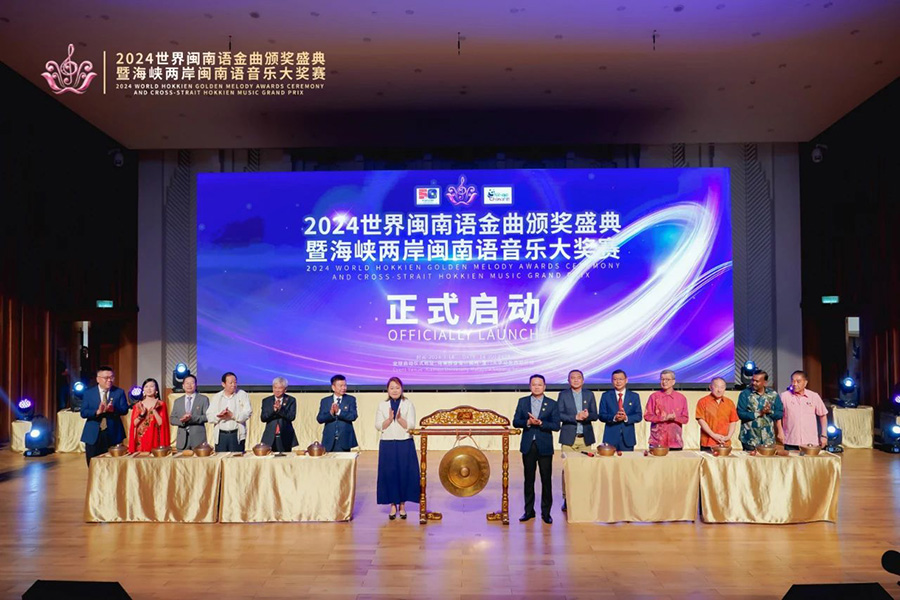 261721976647120760.jpg 微信图片_20240726144723.jpg