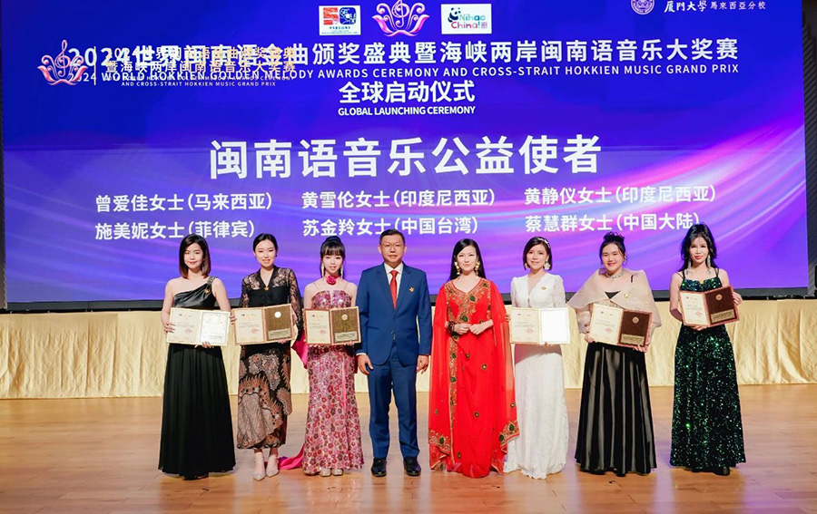 261721976652111650.jpg 微信图片_20240726144726.jpg