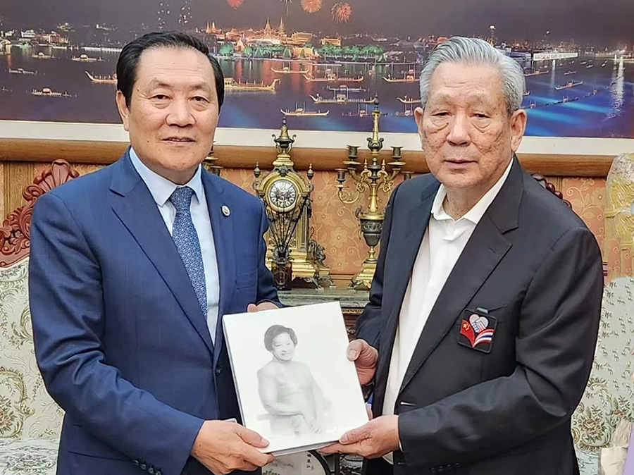 261721977345511604.jpg 微信图片_20240726150129.jpg