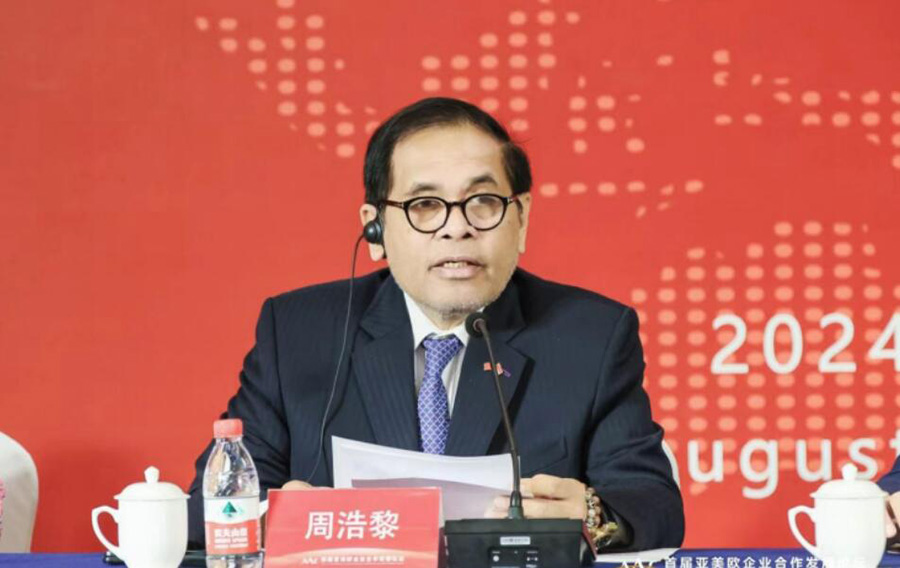 QQ截图20240821111443.jpg