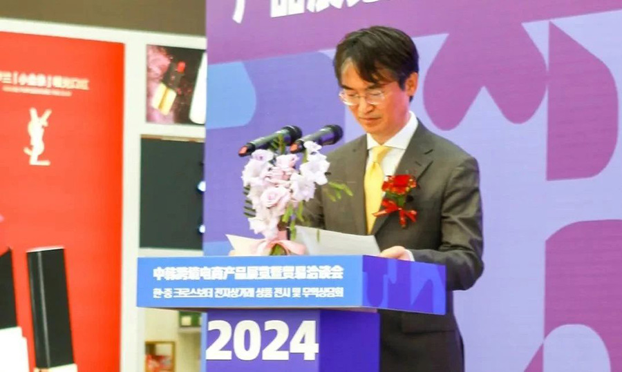 061725591687100978.jpg 微信图片_20240906110034.jpg