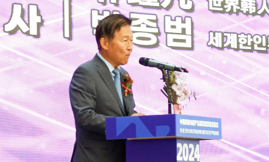 061725591695559413.jpg 微信图片_20240906110038.jpg