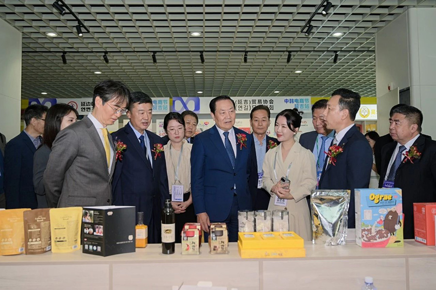 061725591715137279.jpg 微信图片_20240906110047.jpg