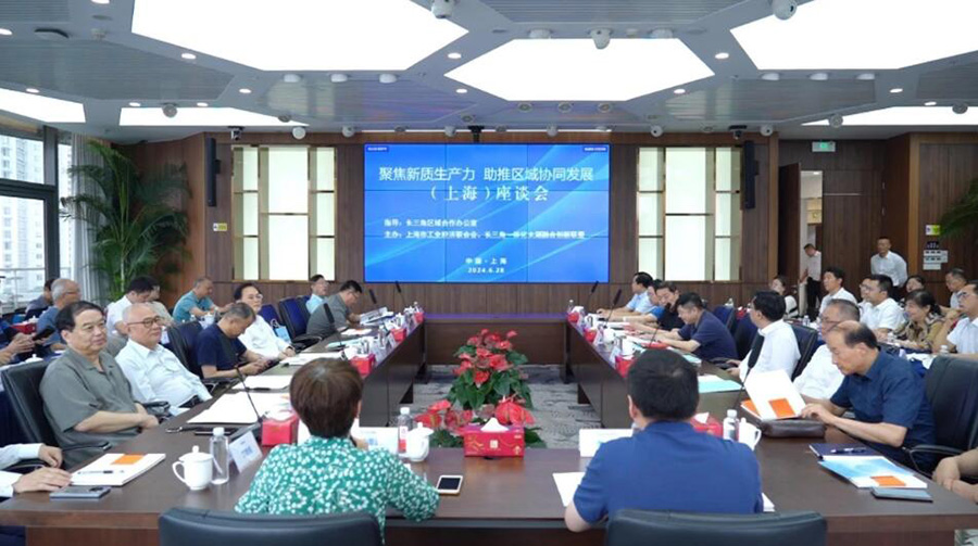 QQ截图20240924090400.jpg