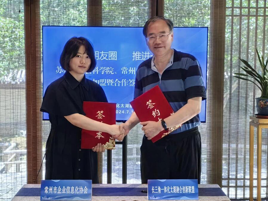 QQ截图20240924090413.jpg