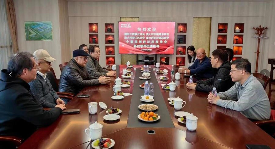 QQ截图20240924090423.jpg