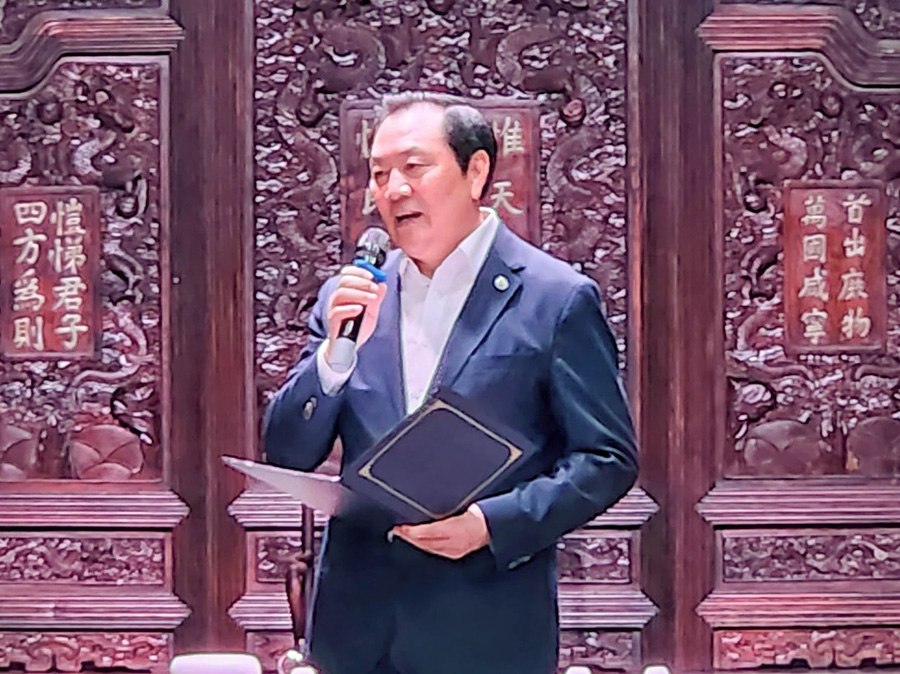241727140794646982.jpg 微信图片_20240924091519.jpg