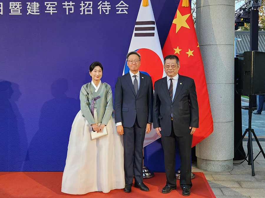 151728957274793075.jpg 微信图片_20241015095308.jpg