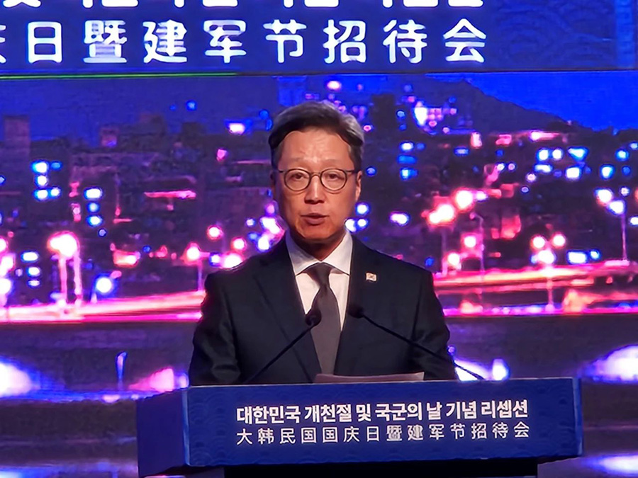 151728957278443227.jpg 微信图片_20241015095335.jpg