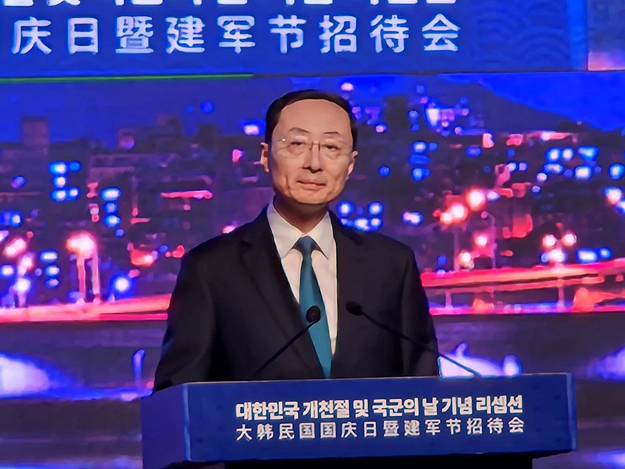 151728957282214986.jpg 微信图片_20241015095337.jpg