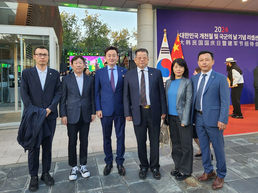 151728957287133484.jpg 微信图片_20241015095339.jpg