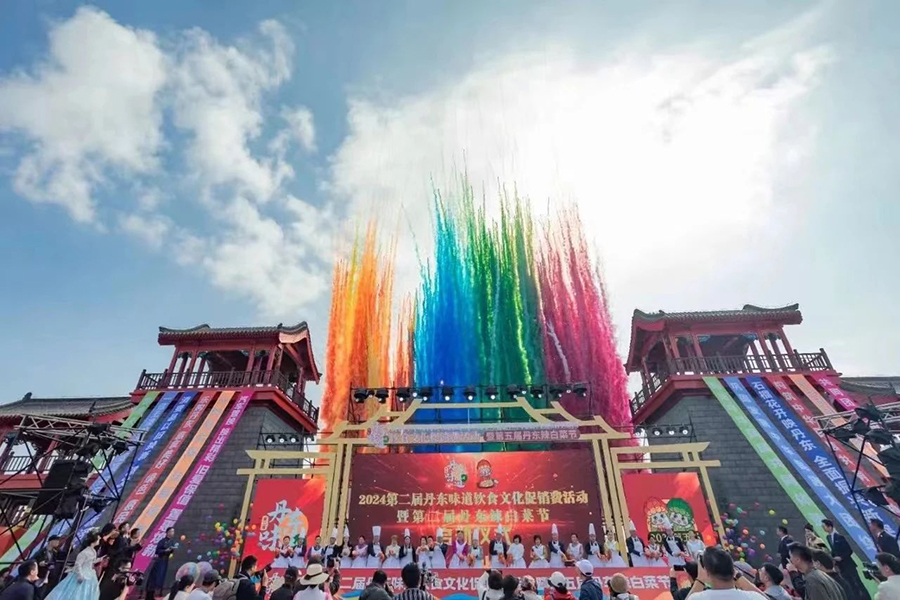281730092261907712.jpg 微信图片_20241028130539.jpg