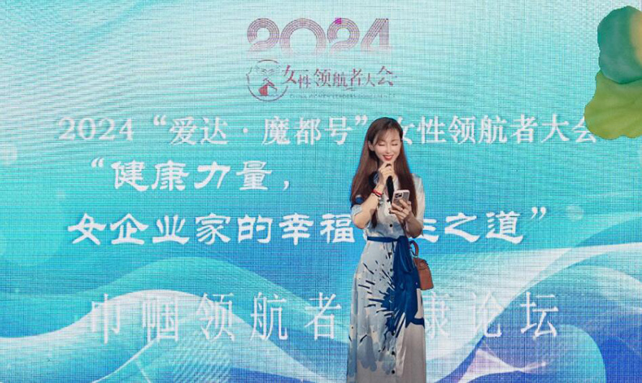 071730946856107923.jpg 微信图片_20241107103206.jpg