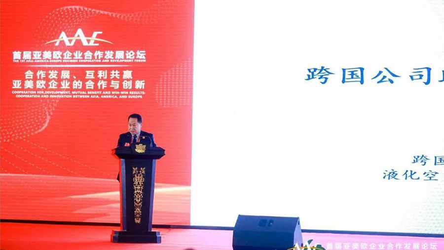 微信图片_20241107103953.jpg
